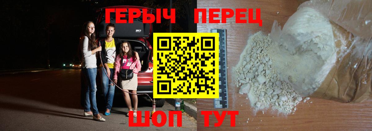 Cocaine Осинники