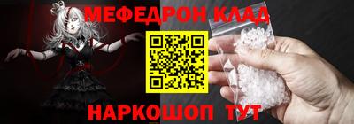 гашишное масло Волжск
