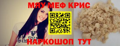 a pvp Бугуруслан