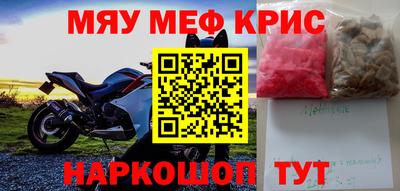 a pvp Бугуруслан