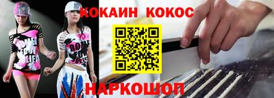 a pvp Бугуруслан