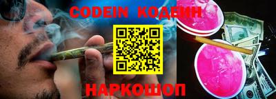 дурь Будённовск