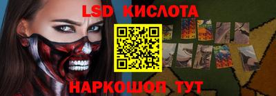 дурь Будённовск