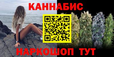 дурь Будённовск