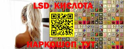 кокаин Бузулук