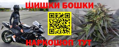 дживик Уссурийск