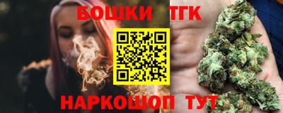 дурь Будённовск