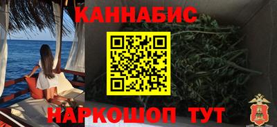 дурь Будённовск