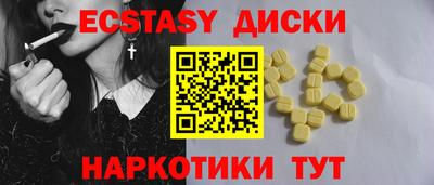дурь Будённовск