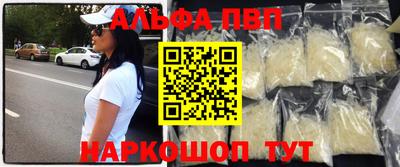 a pvp Бугуруслан