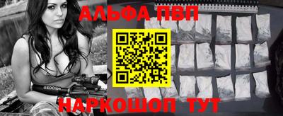 a pvp Бугуруслан