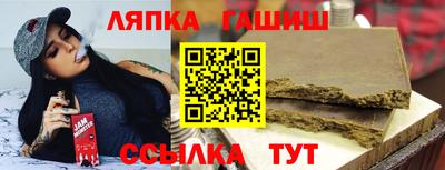 кокаин Бузулук