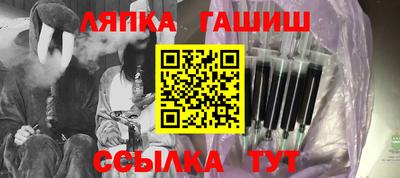 a pvp Бугуруслан