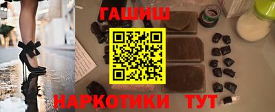 дурь Будённовск