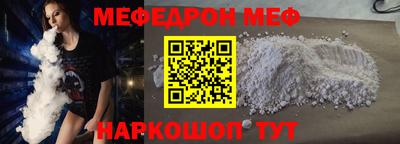 дурь Будённовск