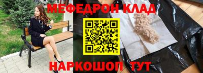 дурь Будённовск
