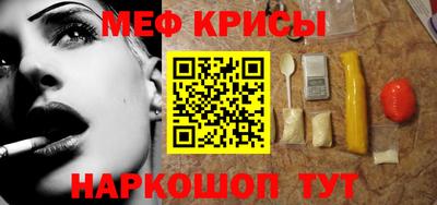 a pvp Бугуруслан